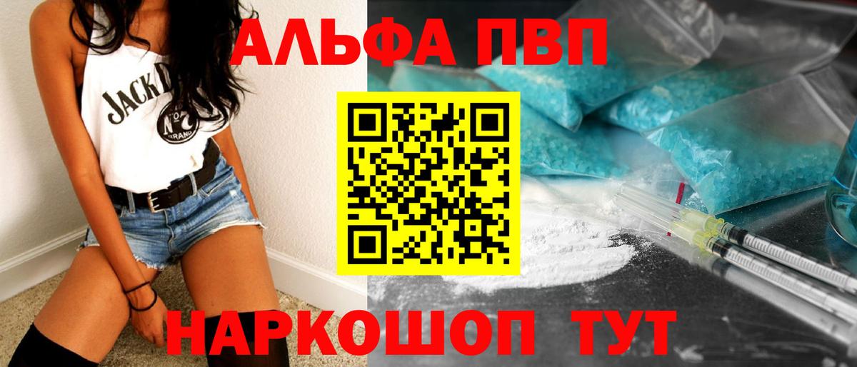 A PVP СК КРИС Кудымкар