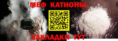 соль курить ск Будённовск