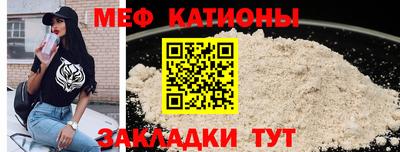 марки lsd Бугуруслан
