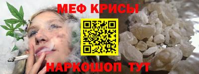 МДМА Бузулук