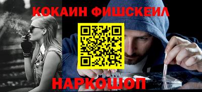 марки lsd Бугуруслан