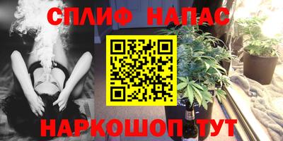 ALPHA-PVP Донской