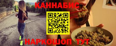 бошки Донецк