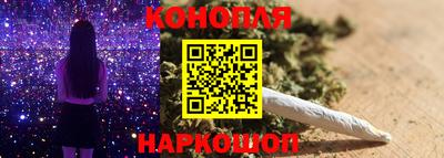 марки lsd Бугуруслан