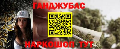 МДМА Бузулук