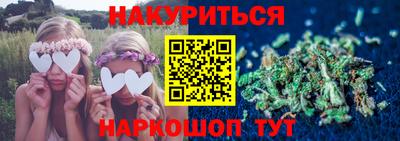 МДМА Бузулук