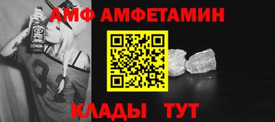 марки lsd Бугуруслан