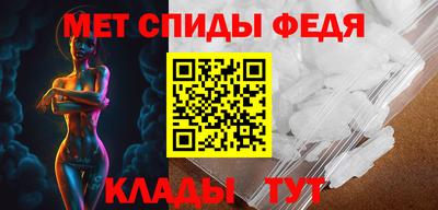 соль курить ск Будённовск