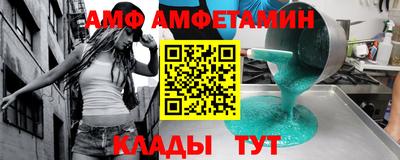 марки lsd Бугуруслан