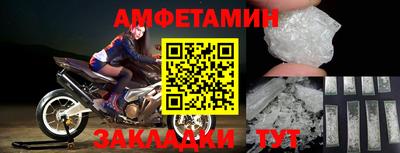jwh Дубна