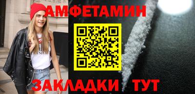 марки lsd Бугуруслан