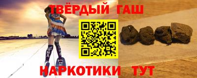 марки lsd Бугуруслан