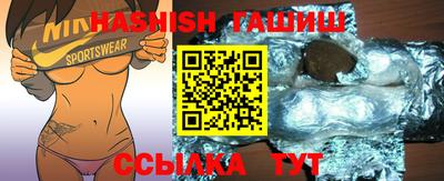 МДМА Бузулук