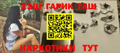 марки lsd Бугуруслан