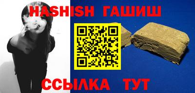 марки lsd Бугуруслан