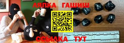 МДМА Бузулук