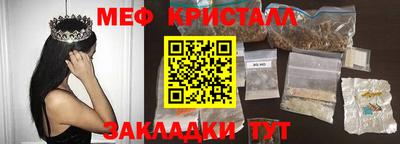 марки lsd Бугуруслан